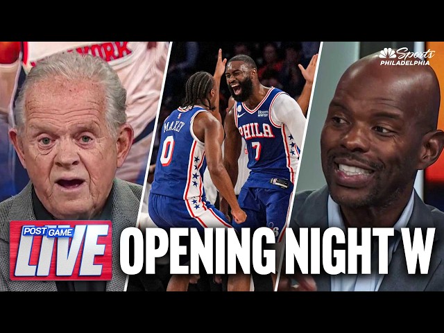 LeBron James and new look Sixers defeat Knicks on NBA opening night | Sixers PGL