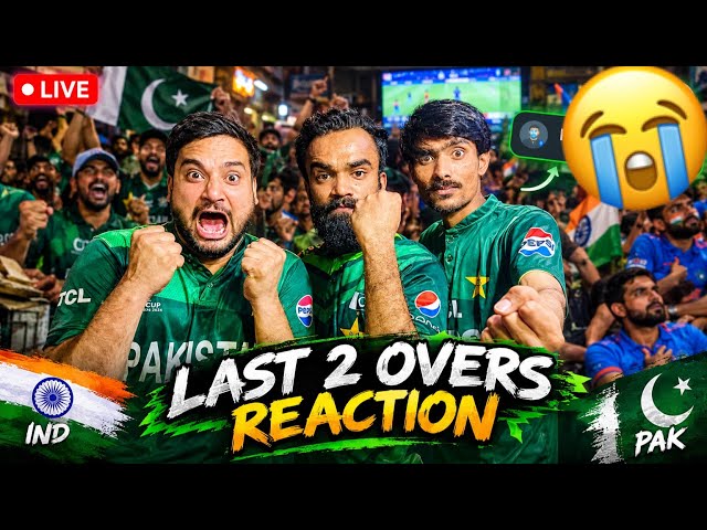 Last 2 Overs Reaction 😭 | Pak Public Reaction on Ind vs Pak Final | Youngsters Ki Vynz