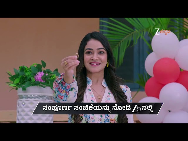 Adi Lakshmi Purana | Ep - 227 | Preview | Sep 28 2026 | Zee Kannada