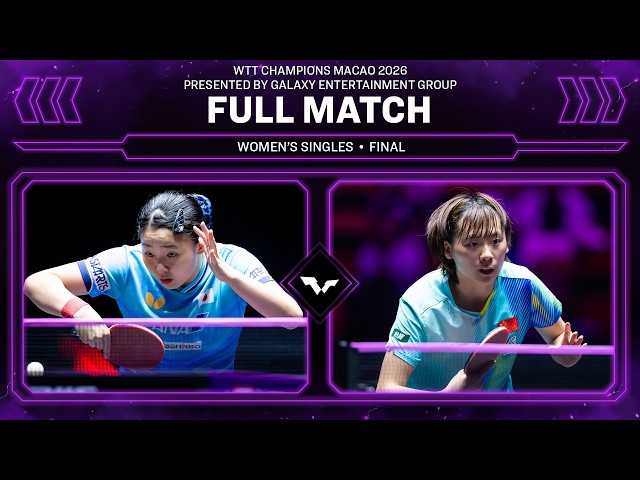 FULL MATCH | Miwa Harimoto vs Chen Yi | WS Final | #WTTMacao 2026