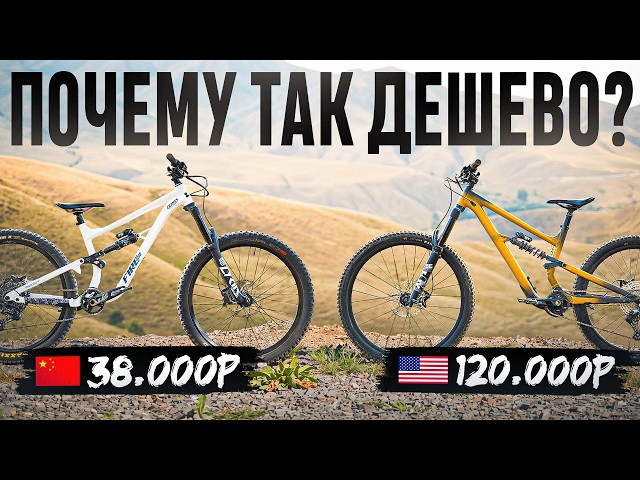 Chinese Bike Frames: How Are They Made, How Long Do They Last, and Which One Should You Choose?