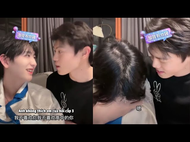 [Engsub/BL] Chen Lv was speechless because of Liu Cong's childish jealousy | Chen Lv & Liu Cong