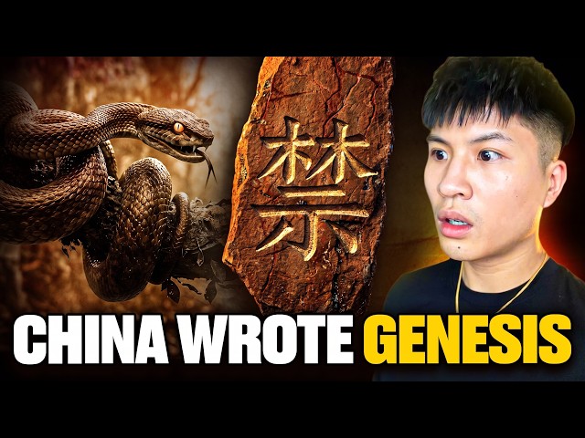7 Chinese Characters That Confirm The Bible