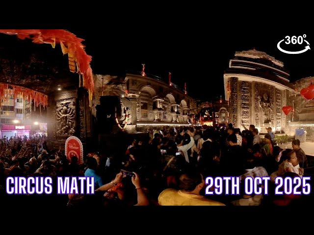 Circus Math, Chandannagar Jagadhatri Puja 2025 | 360°VR Pujo