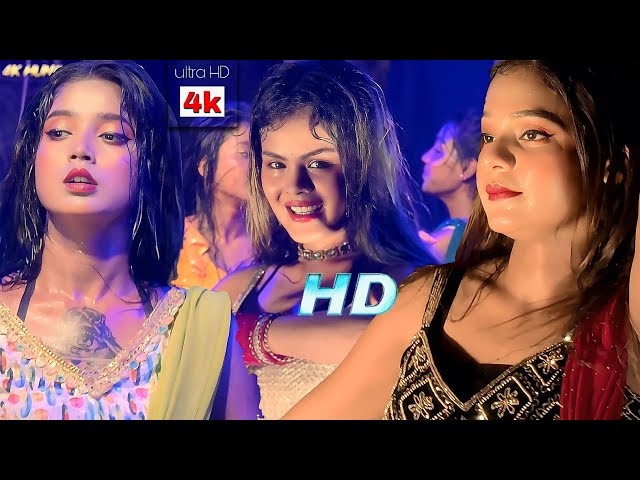 Rate bola jawani ke | miss ankita new dance video | kallu ji ke Bhojpuri gana | 4k video 