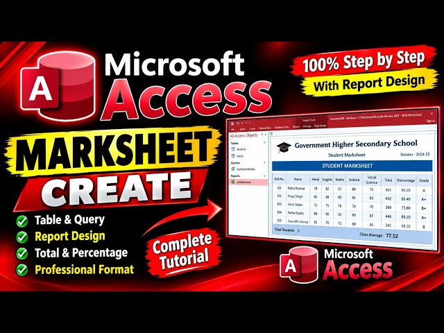 how to design Marksheet in Ms Access Ms access me marksheet kaise banaye@COMPUTEREXCELSOLUTION