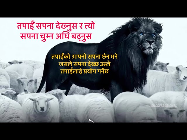 Motivational video for students // leadership development training for students// #motivational