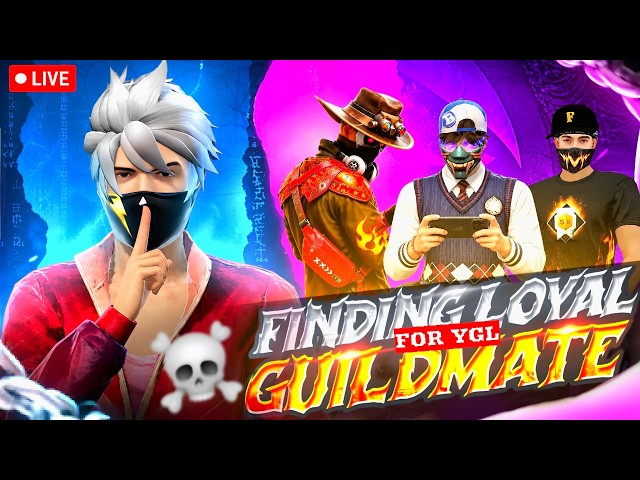 🔴 FREE FIRE LIVE | CUSTOM ROOM 🔥 | 1V4 GUILD TEST 💀 | 4V4 MATCH | YT GAMING #fflive #ytgaminglive