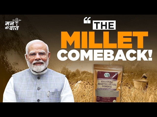 From cookies to baby food: The millet revolution taking India’s Northeast by storm | #MannKiBaat