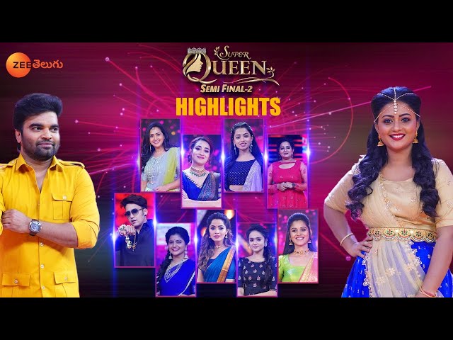గోమతి ప్రియతో ప్రదీప్ కామెడీ - Super Queen Semi Finals 2 - Pradeep M, Gomathi Priya - Zee Telugu