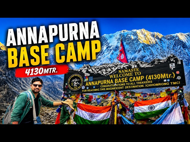 Annapurna Base Camp Trek | ABC Trek Nepal | Annapurna Base Camp Trek Nepal | Deurali to Annapurna