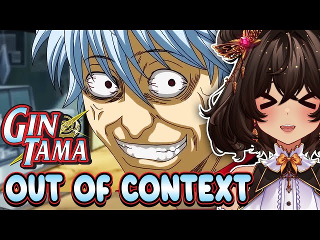 Gintama Out of Context is CRAZY!!! | REACTION