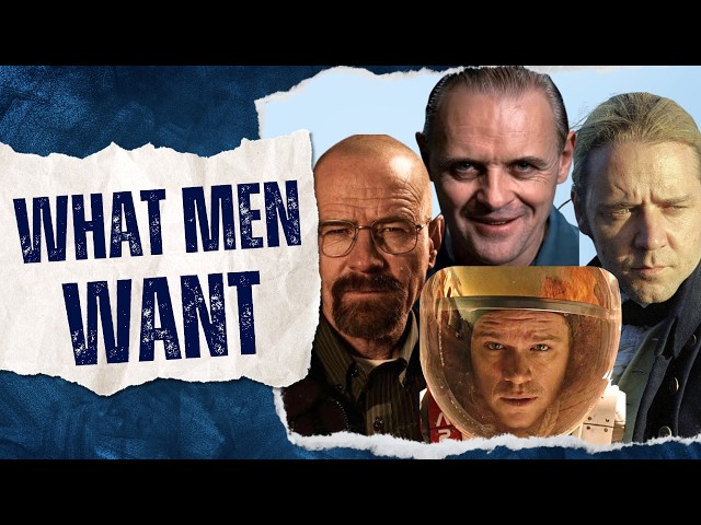 5 Things Men Want From Entertainment - And Aren't Getting