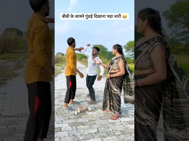 गुंडई दिखाना 😂😂 90’S Old Hindi Songs🥰 90s Love Song😍 Udit Narayan, Alka Yagnik, Kumar Sanu songs