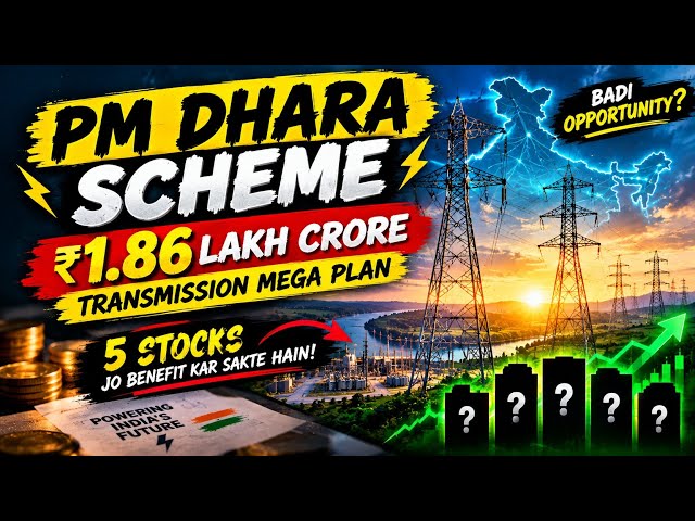 ⚡ ₹1.86 LAKH CRORE ka POWER PLAN… par asli fayda kis ko? 👀5 stocks quietly positioned