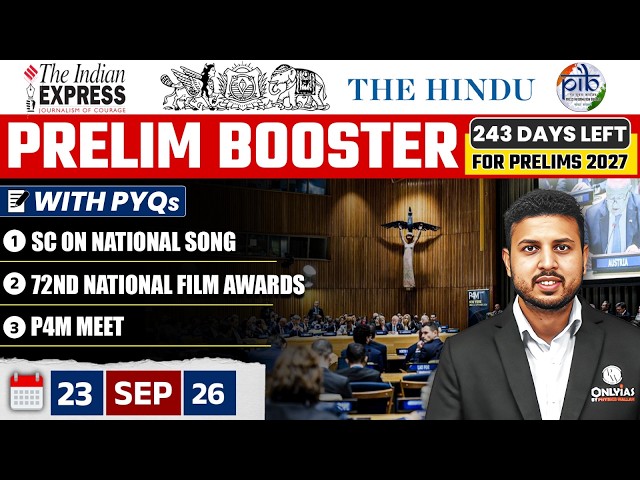 The Hindu News Paper Analysis | 23rd September 2026 | Daily Current Affairs by Rishav Sharma Sir