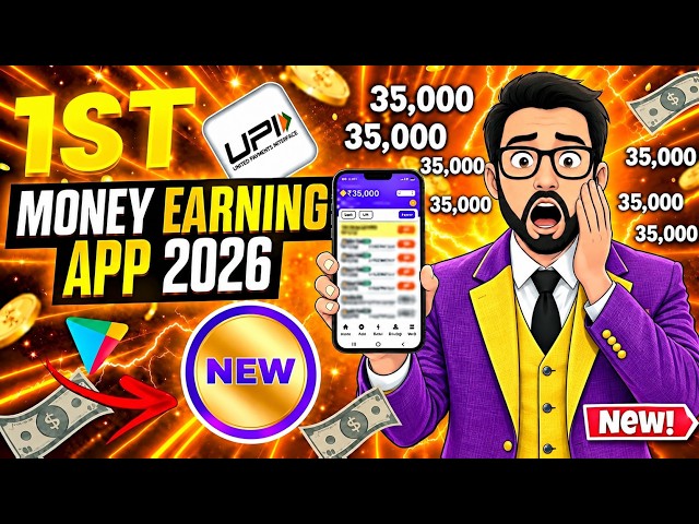 New Earning App Without Investment | Online Game Earn Money | How to Earn Money Without Investment