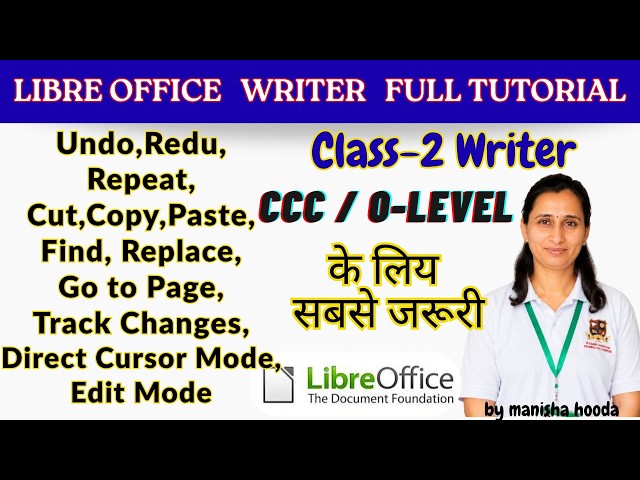 LibreOffice Writer का पूरा Edit Menu सीखें 🔥 | सभी Options आसान हिंदी में | Complete Tutorial