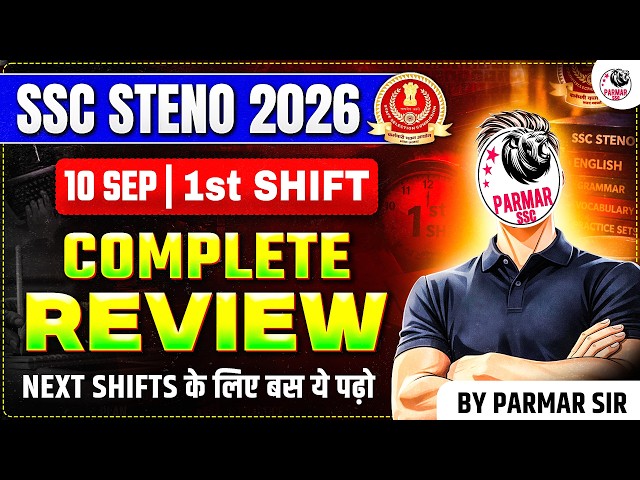 SSC STENO 2026 | 10 SEPT SHIFT-1 | COMPLETE EXAM ANALYSIS