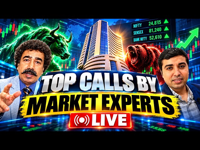 LIVE Share Market  | Gaurang Shah | Chandan Taparia | Best Stocks To Buy | Stock Market News