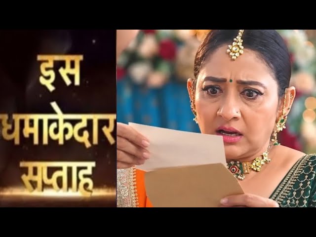 Vidya in shock after receiving courier from Dubai, hides the truth about Mukti |
