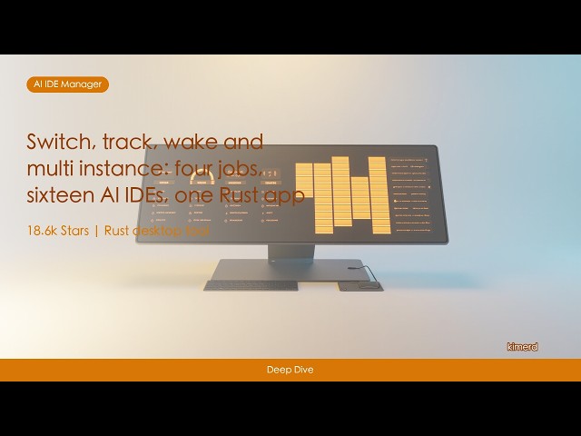 One window for sixteen AI IDE accounts: a look inside cockpit-tools