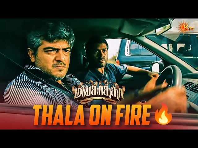 எனக்கு 50-50 Deal தான் வேணும்🔥| Mankatha Movie Scene | Ajith Kumar | Arjun | KTV