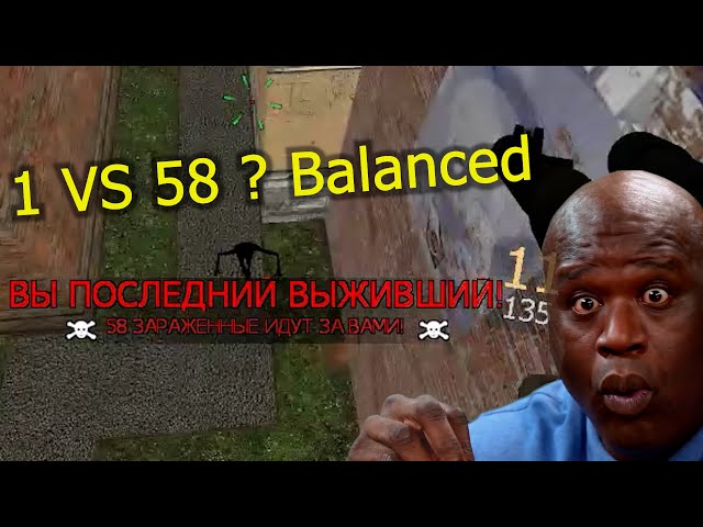 When 58 zombies Chasing your ASS [Garry's Mod - Zombie Survival]