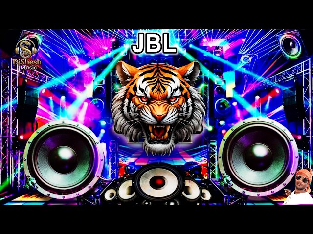 DJ JBL Sound Check Hard Bass DJ Song 2026🎧Bass Boosted Mix | New Sound System DJ Song🎧DJ Remix Song