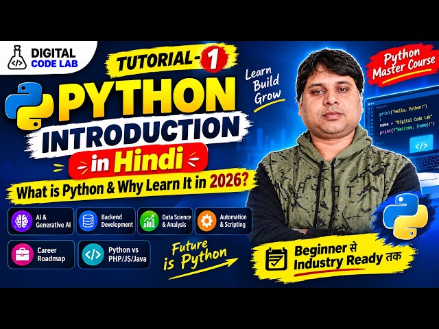 Python Tutorial for Beginners | What is Python & Why Learn It in 2026? | Python Master Course  #1