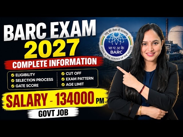 🚨 BARC OCES 2027 Complete Guide | Eligibility, GATE Score, Exam Pattern, Cut Off & Salary