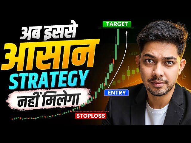 Best Trading Strategy For Beginners - Scalping Strategy