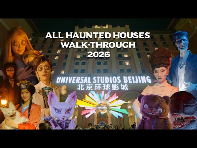 INSIDE ALL Haunted Houses at Universal Studios Beijing - #1 Halloween Horror Nights in ALL of Asia!