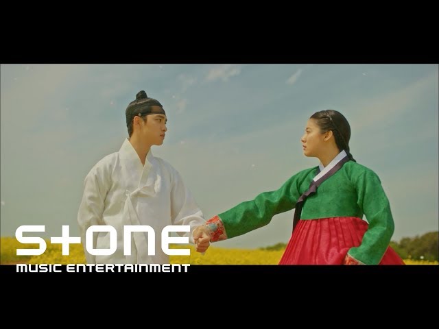 [백일의 낭군님 OST Part 3] 첸 (CHEN) - 벚꽃연가 (Cherry Blossom Love Song) MV