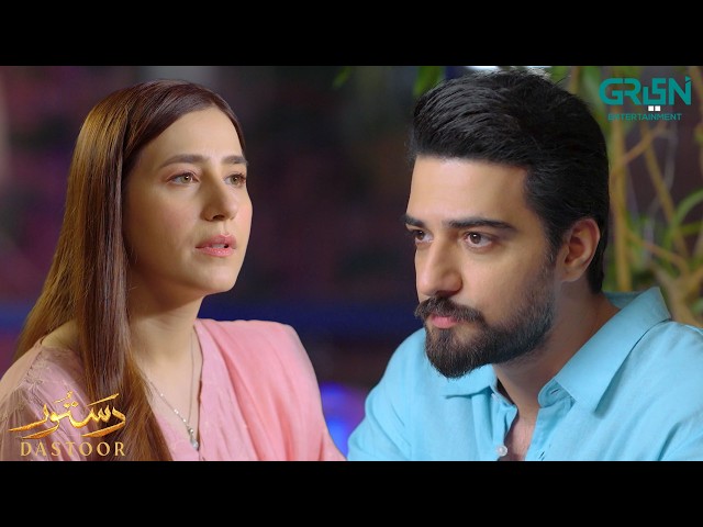 Mai Bohat Kush Hu #dastoor #pakistanidrama  #greentvdramas #hibaaziz