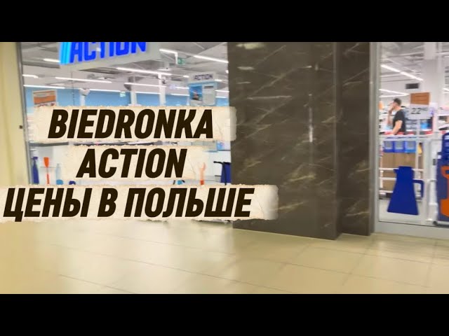 LIFE IN POLAND 🇵🇱 SHOPPING TRIP | BIEDRONKA, ACTION AND PRICES