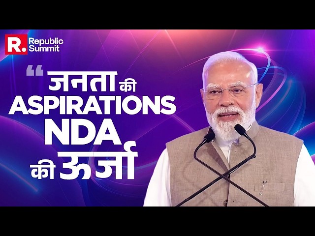 The expansion of India's middle class - a case study by PM Modi!