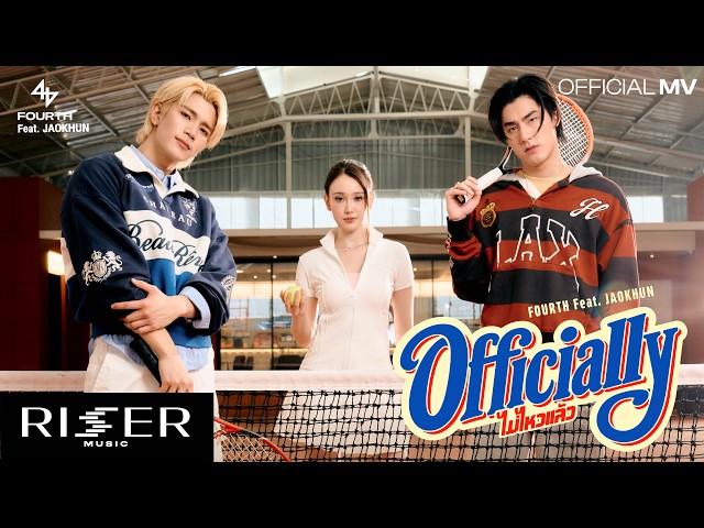 ไม่ไหวแล้ว (Officially) - FOURTH Feat. JAOKHUN [ OFFICIAL MV ]
