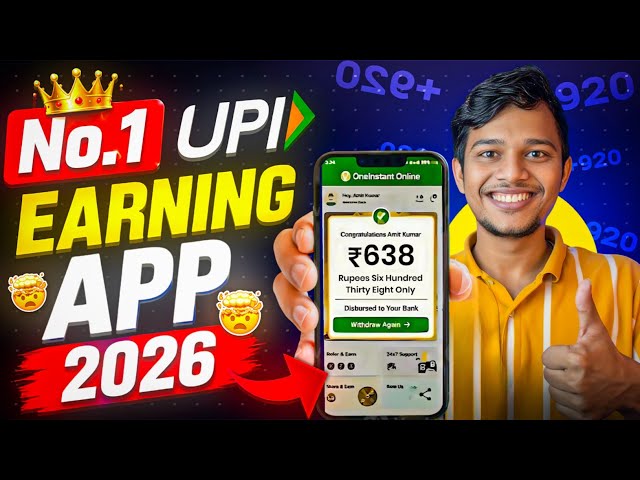  NEW EARNING APP TODAY | Earn Money Online As student | MONEY EARNING APPS | Make Money Online 2026 