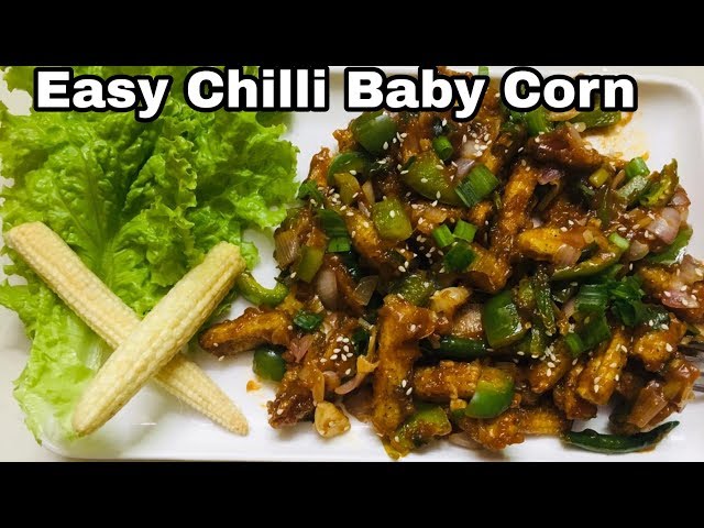 आसान तरीके से बनाए चिली बेबी कार्न। CHILLI BABY CORN Recipe। Samad's Kitchen