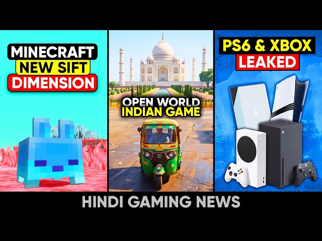 Minecraft NEW Dimension 🤯, Indian Open World Game, BGMI Gully Wars, PS6, Wolverine | Gaming News 281