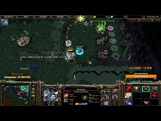iccup.com stream by (TBo9_cmeptb) тб