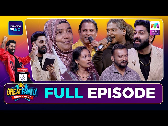 Ep 75| The Great Family Challenge | The Ultimate Jackpot Battle Begins