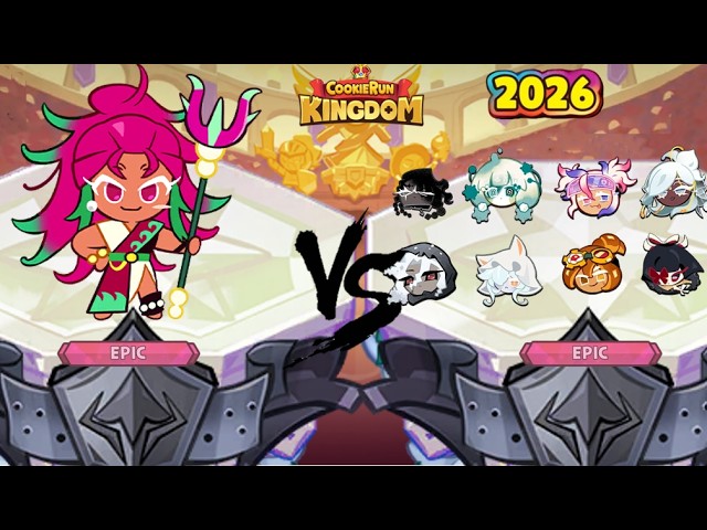 Rambutan Cookie VS 2026 Epic Cookies