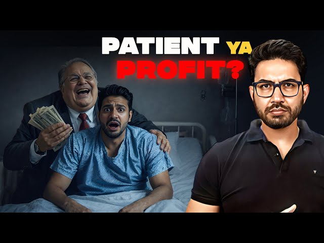The dark reality of Indian Healthcare System