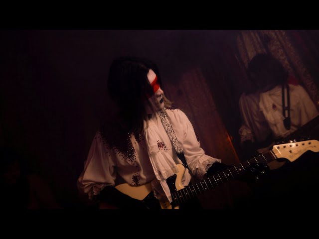 past self- 녹슨 칼 (official music video)