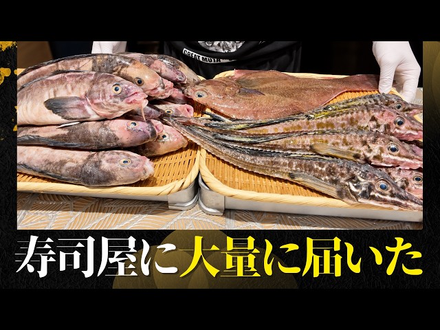 "Delivering the Fisherman's Dedication to You": A Craftsman Polishes the Catch from Rebun Island,...