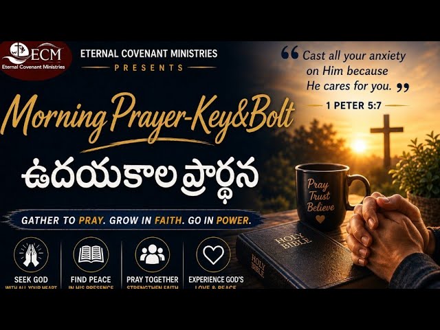Day121 morning Prayer-Key Bolt