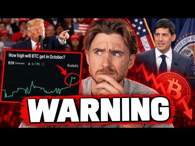 BITCOIN IS OUT OF CONTROL