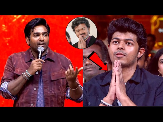 Vijay Sethupathi UNEXPECTED Comments On CM Vijay And Jason Sanjay | Atlee | BTV Daily